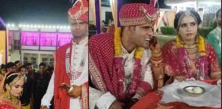 इटावा: महिला दारोगा ने सिपाही को बनाया अपना पति, धूमधाम से हुई शादी, सोशल मीडिया पर लोग दे रहे बधाई