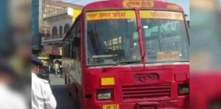 इटावा: ड्यूटी पर तैनात हेड कांस्टेबल को रोडवेज बस ने मारी जोरदार टक्कर, जिला अस्पताल में भर्ती
