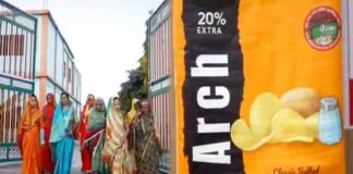 योगी राज में ‘मिशन शक्ति’ ले रही आकार, फिरोजाबाद में 650 महिलाओं ने बनाई आलू के चिप्स बनाने वाली कंपनी, इंवेस्टर से लेकर शेयर होल्डर तक सभी पदों पर महिलाएं