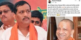 हरदोई: बीजेपी विधायक ने अधिकारियों को सबक सिखाने के लिए मांगे ‘पॉवर वाले घुंघरू’, कहा- फिर चाल देखना