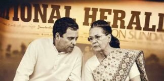 OPINION: सत्याग्रह के नाम पर कांग्रेस का चिंतन हुआ बेनकाब