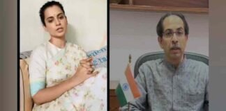 ‘मेरा घर टूटा है अब तेरा घमंड टूटेगा’, महाराष्ट्र संकट के बीच शेयर हो रही कंगना रनौत की पुरानी Video