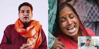 Udaipur Murder: कन्हैयालाल के परिवार के लिए कपिल मिश्रा ने 24 घंटे के भीतर जुटाए 1 करोड़ रूपए, घायल ईश्वर सिंह को भी 25 लाख की मदद का ऐलान