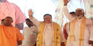 गोरखपुर में जेपी नड्डा के साथ बीजेपी के नए कार्यालय का CM योगी ने किया उद्घाटन, कहा- डबल इंजन की सरकार ने खड़ा किया लाभार्थियों का व्यापक समूह