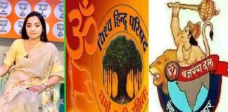 Nupur Sharma Convtroversy: नूपुर शर्मा के समर्थन में मजबूती के साथ उतरे हिंदू संगठन, देशव्यापी प्रदर्शन का ऐलान