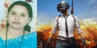लखनऊ: मां ने PUBG खेलने से रोका तो 16 साल के बेटे ने गोली मारकर की हत्या, 3 दिन शव के पास बैठा रहा