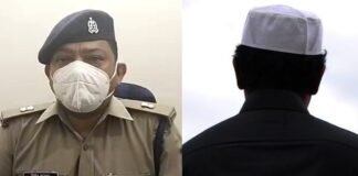 मेरठ: पुलिस की नाक के नीचे रोहिंग्या ने फर्जी कागजात पर बनवाए पासपोर्ट, सामने आई इंस्पेक्टर की लापरवाही Meerut Rohingya