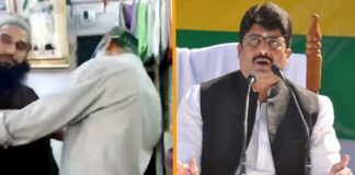 उदयपुर में दर्जी कन्हैयालाल की निर्मम हत्या आतंकवादी वारदात, इस घटना से पूरा देश स्तब्ध, सबको होना पड़ेगा मुखर: राजा भैया tailor kanhaiya lal Raghuraj Pratap Singh