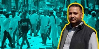 प्रयागराज हिंसा: मुख्य आरोपी जावेद पंप ने किया चौंकाने वाला खुलासा, अटाला बवाल की साजिश में मौलाना और नेता भी थे शामिल Prayagraj Violence Javed Pump