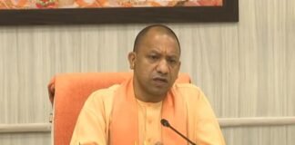 CM योगी ने बाढ़ से निपटने की तैयारियों को लेकर जिलाधिकारियों संग की बैठक, कहा- प्रदेशवासियों की सुरक्षा हमारा दायित्व Bareilly CM Yogi Adityanath