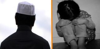 दिल्ली: 46 वर्षीय मोहम्मद साजिद की हैवानियत, 9 साल की मासूम को बहला-फुसलाकर ले गया फैक्ट्री, फिर बनाया हवस का शिकार Delhi mohammad sajid