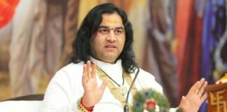 जिलेवार अल्पसंख्यकों के निर्धारण की मांग, जहां हिंदू कम उन राज्यों में शैक्षणिक संस्थान खोलने की हो इजाज़त, SC में देवकीनंदन ठाकुर की याचिका Devkinandan Thakur Supreme court