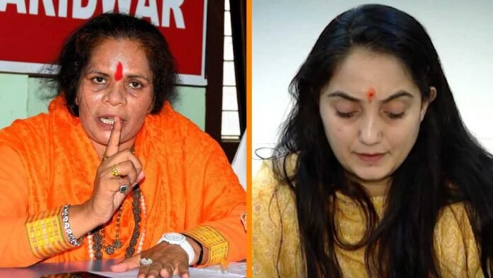 Sadhvi Prachi Nupur Sharma