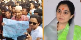 अलीगढ़ मुस्लिम यूनिवर्सिटी में लगे ‘सिर तन से जुदा’ के नारे, नूपुर शर्मा के लिए फांसी की मांग, प्रशासन को 48 घंटे का दिया अल्टीमेटम Aligarh Muslim University nupur sharma