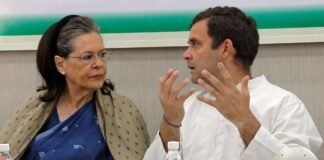 UP MLC Election: 87 साल बाद ‘कांग्रेस मुक्त’ हुई यूपी विधान परिषद, पहली बार नहीं पहुंचा एक भी सदस्य up legislative council congress