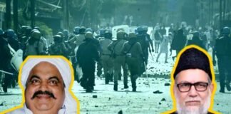 प्रयागराज हिंसा में AIMIM के जिलाध्यक्ष शाह आलम का सामने आया नाम, माफिया अतीक अहमद का है बेहद करीबी, कई सपाई भी थे शामिल Prayagraj shah alam