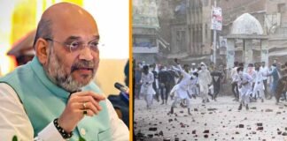 ‘पैगंबर के नाम पर जल रहा देश, पुलिसकर्मियों को किया जा सकता है टारगेट’, गृह मंत्रालय ने सभी राज्यों को किया अलर्ट Home ministry Prophet Muhammad