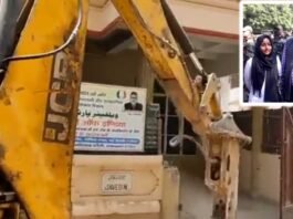 Prayagraj Violence javed mohammed