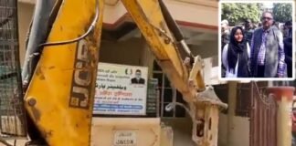 UP में पत्थरबाजों पर चल रहा बुलडोजर, रूकवाने के लिए SC पहुंचा जमीयत उलेमा-ए-हिंद, की ये मांग Prayagraj Violence javed mohammed