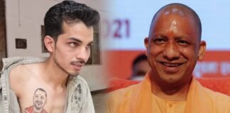 योगी आदित्यनाथ का मुरीद हुआ फर्रुखाबाद का यामीन सिद्दीकी, सीने पर बनाया CM का टैटू, बोला- कभी नहीं किया हिंदू-मुस्लिम में भेदभाव Farrukhabad Yamin Siddiqui