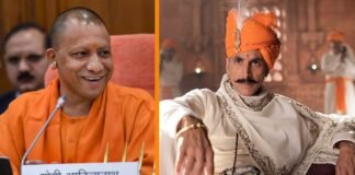 CM योगी पूरी कैबिनेट के साथ देखेंगे अक्षय कुमार की फिल्म ‘सम्राट पृथ्वीराज’, UP में हो सकती है टैक्स फ्री CM Yogi Adityanath Samrat Prithviraj