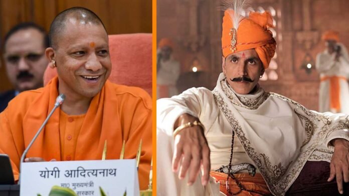 CM Yogi Adityanath Samrat Prithviraj