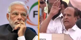 ‘जैसे कुत्ते की मौत होती है, ऐसे नरेंद्र मोदी की मौत होगी’, ED की राहुल गांधी से पूछताछ पर भड़के कांग्रेस नेता शेख हुसैन, देखें Video Congress leader Sheikh Hussain