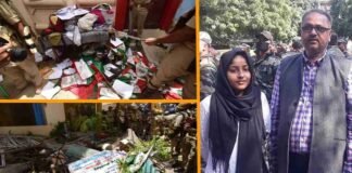 ‘सुनो साथियों, जुमे के दिन जो भी अड़चन बनेगा, उस पर वार करना होगा’, प्रयागराज हिंसा के मास्टरमाइंड जावेद मोहम्मद के घर से मिला पर्चा Prayagraj Violence Javed Mohammed