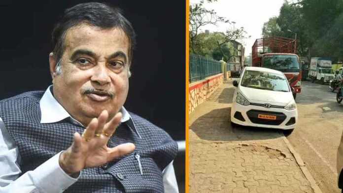 Nitin Gadkari wrongly parked car