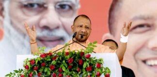 CM योगी ने दिया संकेत, अब आजमगढ़ का नाम होगा आर्यमगढ़, कहा- इसे आतंकगढ़ मत बनने दीजिएगा azamgarh aryamgarh