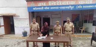 शाहजहांपुर: बुर्के में 2 करोड़ की चरस छिपाकर तस्करी करने निकली थी रईसा, पुलिस ने रंगेहाथ किया गिरफ्तार Shahjahanpur
