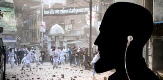 ‘शेख साहब और बम चाहिए, काम हो जाएगा’, कानपुर हिंसा में सामने आया पाकिस्तान कनेक्शन, दाऊद के D-2 गैंग का मेंबर अकील खिचड़ी पाकिस्तानी नंबर पर कर रहा था बात Pakistan connection Kanpur violence Aqeel khichadi