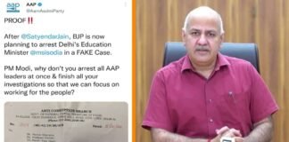 AAP ने ट्वीट किया ‘सबूत’, कहा- सत्येंद्र जैन के बाद अब दिल्ली के शिक्षा मंत्री को फेक केस में गिरफ्तार करने की BJP की तैयारी Aam admi party acb letter
