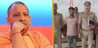 UP: भीम आर्मी का सदस्य निकला CM योगी और गोरखनाथ मंदिर को उड़ाने की धमकी देने वाला सोनू, लेडी डॉन बन ट्वीट से मचाई थी सनसनी Bhim army member Sonu