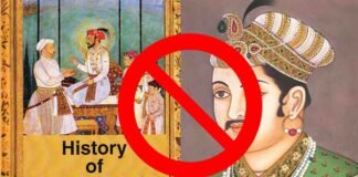 CBSE के सिलेबस में बड़ा बदलाव: ‘इस्लाम का उदय’ और ‘मुगल साम्राज्य’ का चैप्टर किताब से हटाया, फैज अहमद फैज की शायरी भी हटाई CBSE syllabus mughal empire