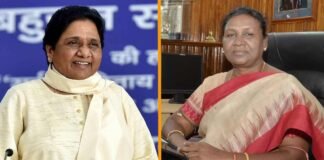 NDA की राष्ट्रपति उम्मीदवार द्रौपदी मुर्मू को सर्मथन देंगी बसपा सुप्रीमो मायावती, सलाह-मशविरा नहीं लेने पर विपक्ष को लिया आड़े हाथ Mayawati Draupadi Murmu