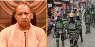 UP में अब मौके पर ही दबोचे जाएंगे पत्थरबाज, योगी सरकार ने बनाई पुलिसकर्मियों की स्पेशल टीम, बॉडी प्रोटेक्टर से होंगे लैस body protectors special team