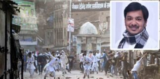 कानपुर हिंसा का मास्टरमाइंड हयात जफर हाशमी गिरफ्तार, लोगों को भड़काने का लगा था आरोप Kanpur violence