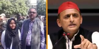 प्रयागराज हिंसा के मास्टरमाइंड जावेद मोहम्मद के समर्थन में उतरे अखिलेश यादव, मकान ढहाने की आलोचना, बताया शांतिपूर्ण प्रदर्शनकारी Akhilesh Yadav Javed Mohammad