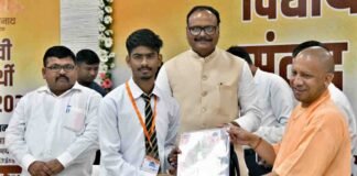 मेधावियों को मिला योगी मंत्र- काम भी जरूरी आराम भी, दिनचर्या में शामिल करें खेलकूद