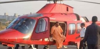 UP: पर्यटन, पुलिसिंग और आपातकाल में हेलीकॉप्टर के उपयोग पर योगी सरकार कर रही विचार