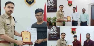 बाराबंकी: जिले के होनहार छात्रों को SP ने किया सम्मानित, कहा – सफलता का कोई शॉर्ट नहीं होता