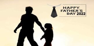 Father’s Day 2022: आज है फादर्स डे, घर पर ही इन तरीकों से स्पेशल मनाएं अपने पापा का दिन