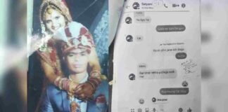 ‘अय्याश’ सिपाही पति का पत्नी ने किया स्टिंग, दूसरी महिला बनकर की बात तो होटल में रिलेशन बनाने को बुलाया