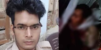 कानपुर: सिपाही की गला रेतकर निर्मम हत्या से हड़कंप, एक महीने पहले ही हुई थी शादी