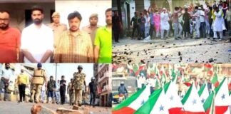 कानपुर हिंसा: मास्टरमाइंड हयात जफर के मोबाइल से मिले बड़े सबूत, PFI से जुड़े मिले तार