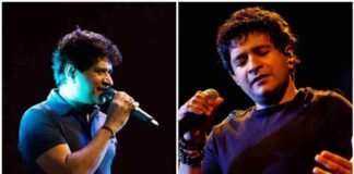 KK की मौत की CBI कर सकती है जांच, कोलकाता हाईकोर्ट में याचिका दाखिल