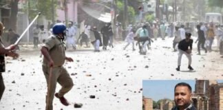 इन 5 लोगों के इशारे पर भड़की थी प्रयागराज हिंसा, जावेद अहमद गिरफ्तार, JNU में पढ़ रही बेटी की भूमिका भी संदिग्ध