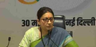 ‘भ्रष्टाचार के समर्थन में है कांग्रेस, जमानत पर चल रहा शख्स बना रहा एजेंसियों पर दबाव’, राहुल गांधी पर स्मृति ईरानी ने कसा तंज
