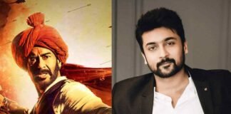 National Film Awards 2022: अजय देवगन और सूर्या बने बेस्ट एक्टर, इस फिल्म ने मारी बाजी, देखें पूरी लिस्ट